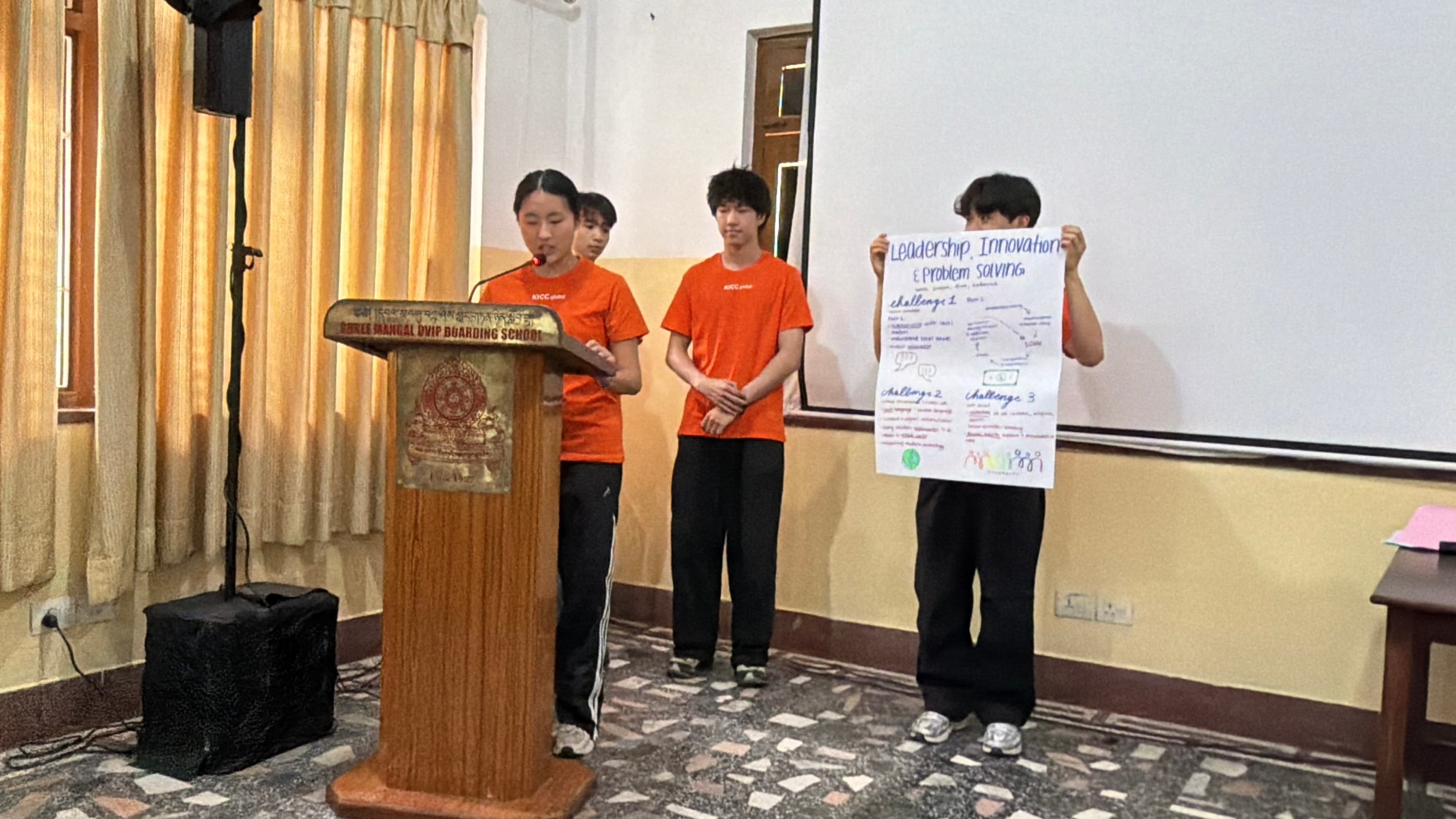 2026 年尼泊爾 SMD 學生分享小組海報
